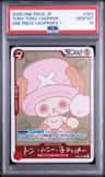 Tony Tony Chopper