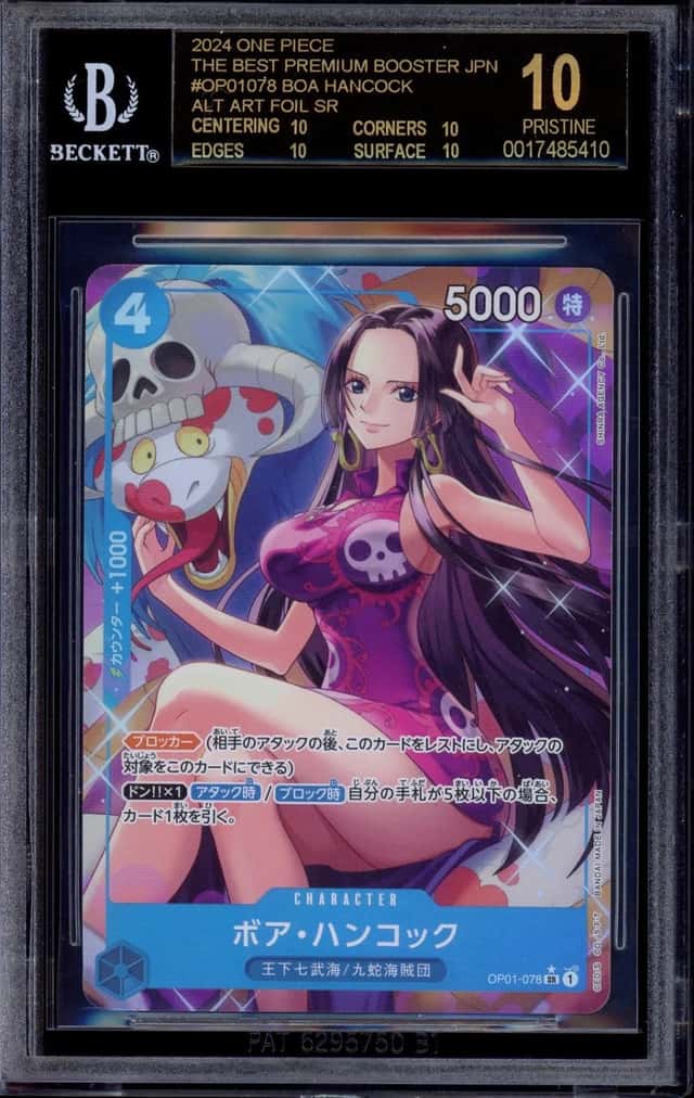 Boa Hancock