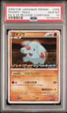 Phanpy
