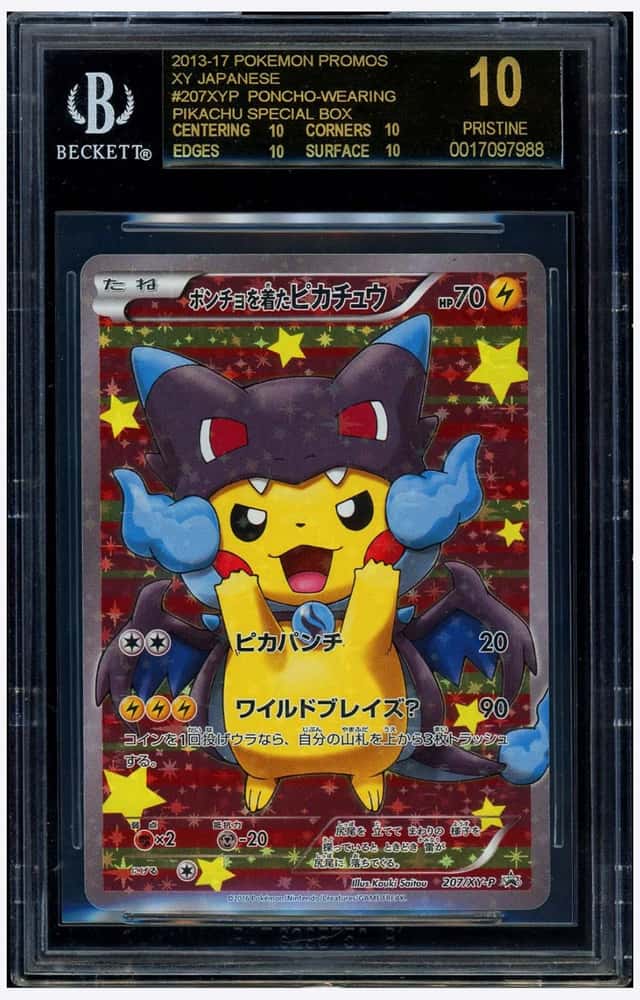 PTCG 宝可梦 BGS黑10  穿着斗篷的皮卡丘（POP:20&Y喷皮与X喷皮连号） 2016 207/XY-P PROMO XY-P X喷斗篷装皮卡丘特殊礼盒 日文