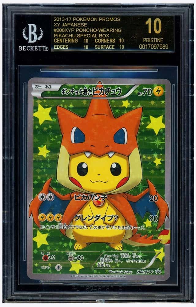 PTCG 宝可梦 BGS黑10 穿着斗篷的皮卡丘 （POP:31&Y喷皮与X喷皮连号） 2016 208/XY-P PROMO XY-P 特别礼盒—穿着斗篷的皮卡丘 MegaY喷装 日文