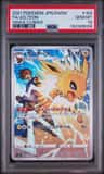 Jolteon