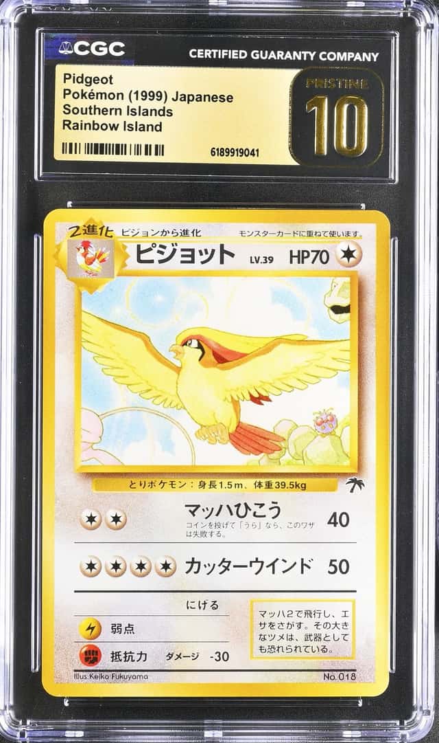 Pidgeot