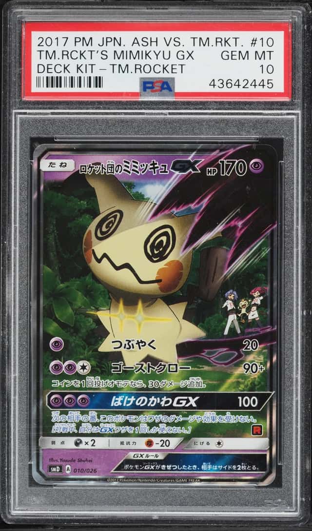 Team Rocket's Mimikyu GX