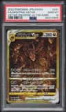 Giratina Vstar