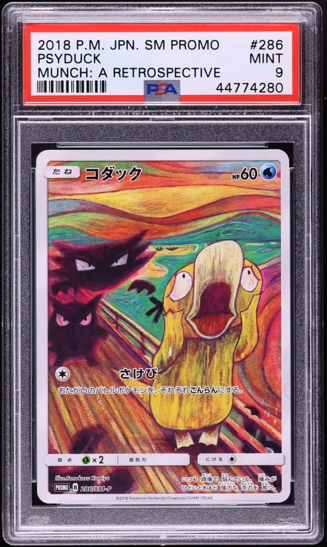 2018 Pokemon Japanese SM Promo Munch A Retrospective Scream Full Art Psyduck #286 PSA 9 MINT