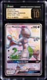 Mewtwo Gx