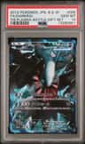 Darkrai