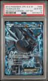 Dialga Ex