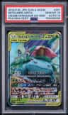 Celebi & Venusaur Gx
