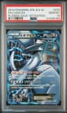 Lugia Ex