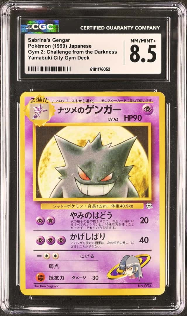 1999 Pokemon Japanese Gym 2 Sabrina's Gengar #94 CGC 8.5 NM-MT+