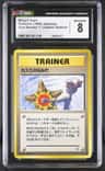 Misty'S Tears