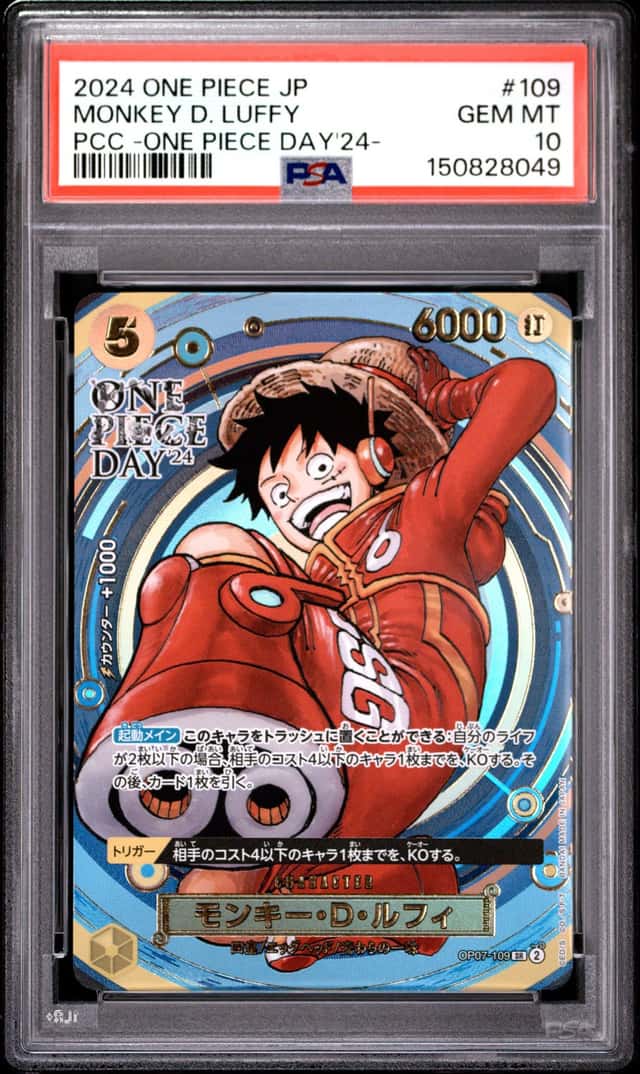 Auction #5 2024 One Piece Japanese PCC One Piece Day #109 Monkey D Luffy PSA 10