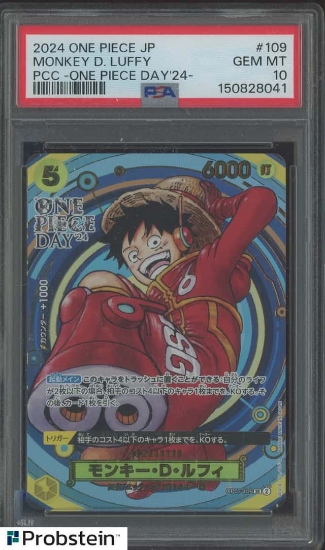 Auction #4 2024 One Piece Japanese PCC One Piece Day #109 Monkey D Luffy PSA 10