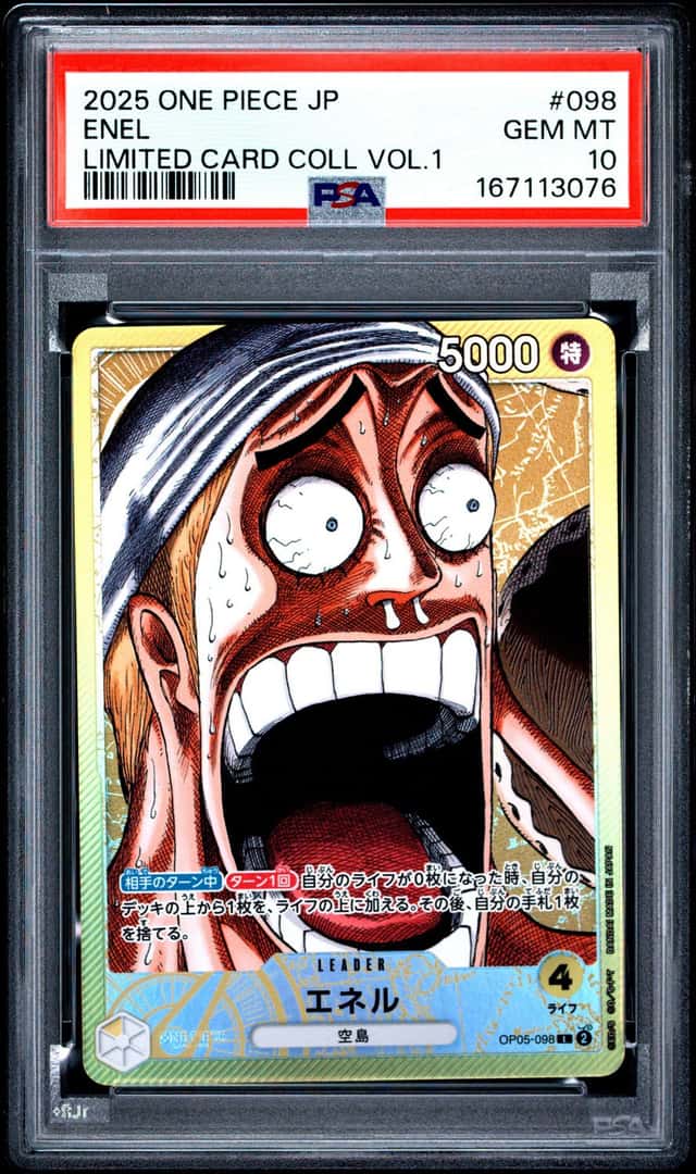 2025 ONE PIECE JAPANESE LIMITED CARD COLLECTION VOL.1 #098 ENEL PSA 10