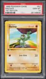 Machop