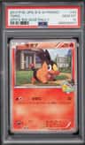 Tepig