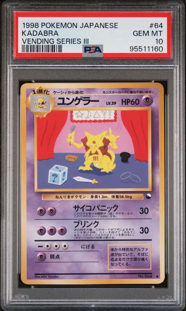 Kadabra