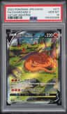Charizard V