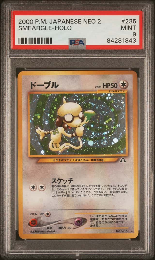 Smeargle