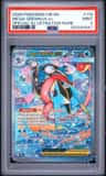Mega Greninja Ex