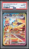 Jolteon Ex