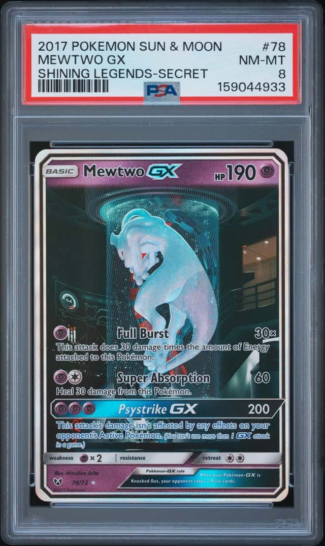 Mewtwo GX