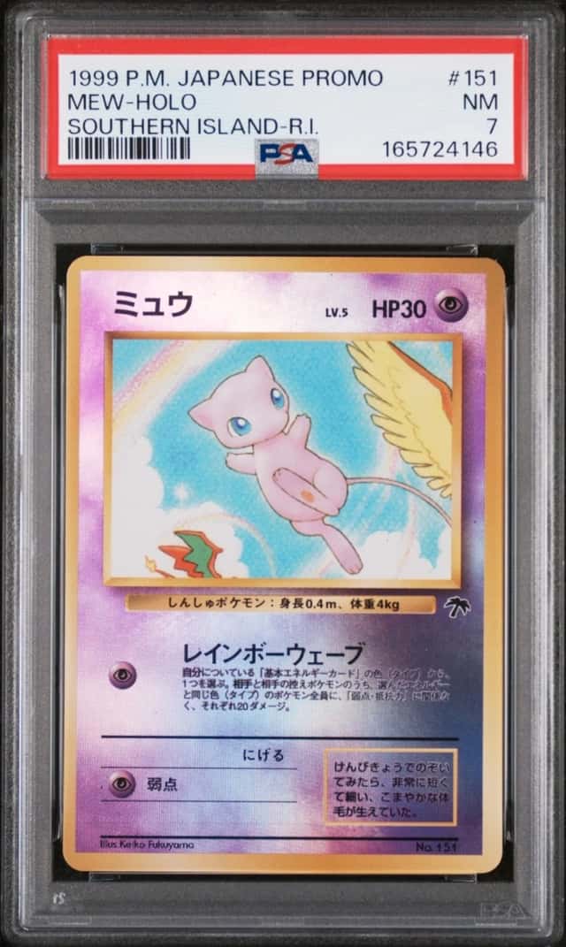 1999 POKEMON JAPANESE PROMO SOUTHERN ISLANDS SOUTHERN ISLAND-R.I. MEW-HOLO PSA 7