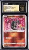 Radiant Charizard
