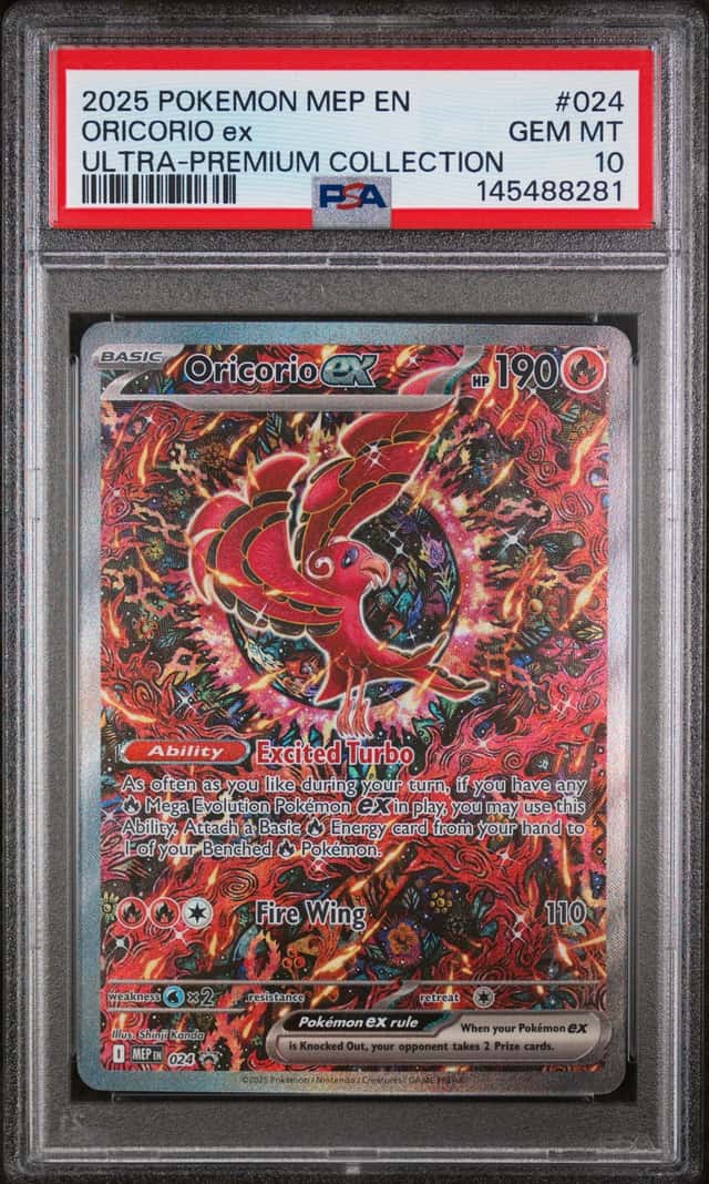 ORICORIO ex