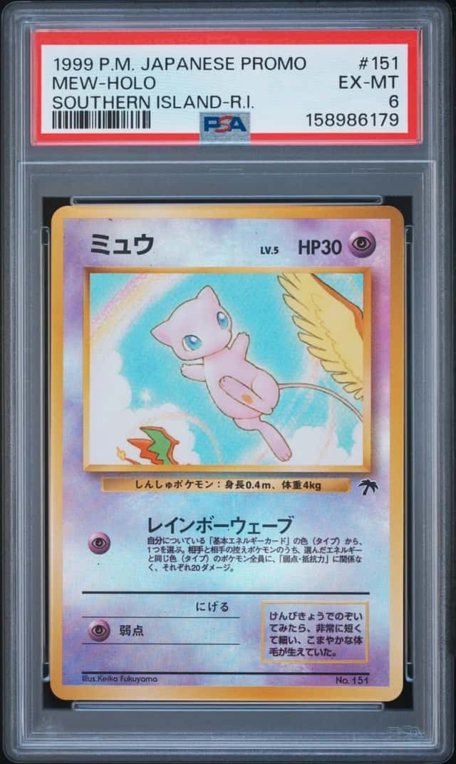 1999 POKEMON JAPANESE PROMO SOUTHERN ISLANDS SOUTHERN ISLAND-R.I. MEW-HOLO PSA 6