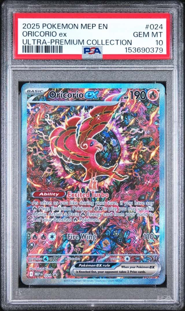 ORICORIO ex