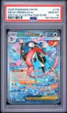 Mega Greninja Ex