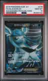 Glaceon Ex