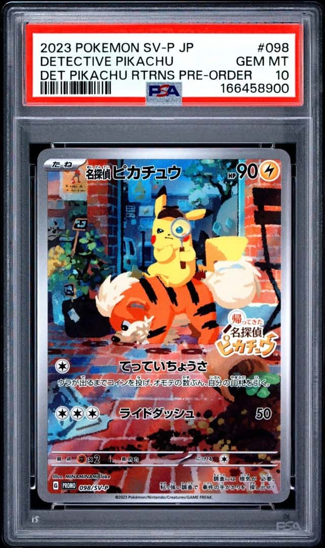 2023 POKEMON JAPANESE SV-P PROMO #098 DETECTIVE PIKACHU PSA 10