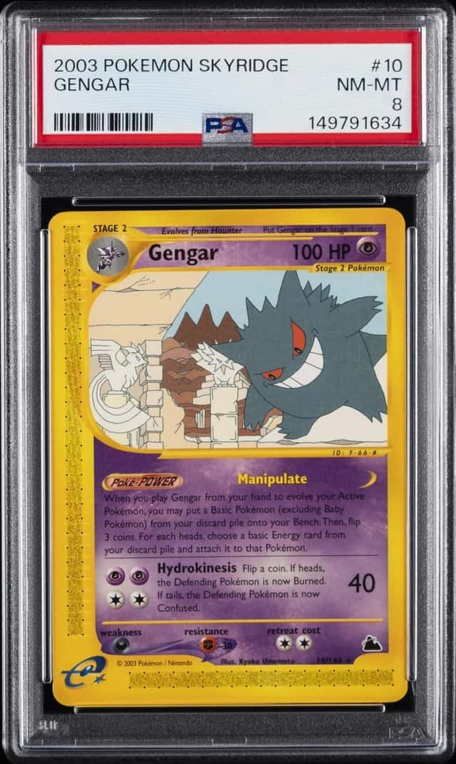 2003 POKEMON SKYRIDGE #10 GENGAR PSA 8