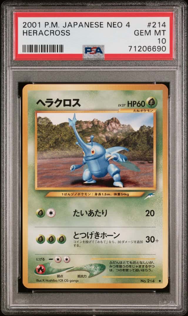 Heracross