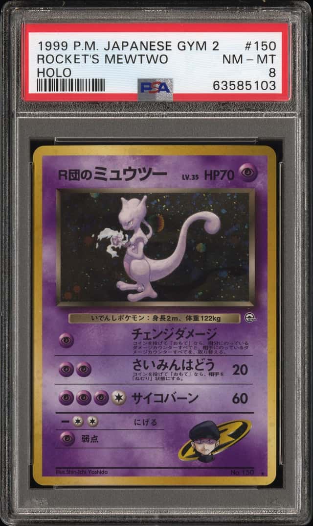 1999 Japanese Pokemon Gym 2 Team Rocket’s Mewtwo Holo #150 PSA 8 Authentic