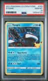 Kyogre