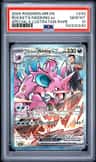 Rocket'S Nidoking Ex