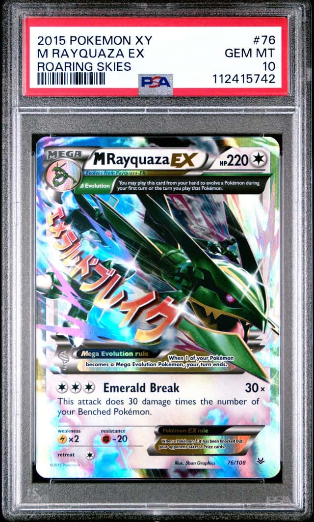 2015 POKEMON XY ROARING SKIES #76 M RAYQUAZA EX ROARING SKIES PSA 10