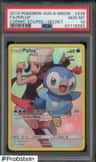 Piplup