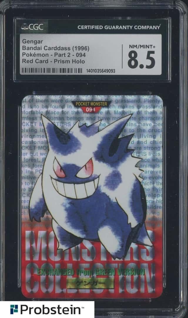 1996 Bandai Carddass Pokemon Red Card Prism Holo Gengar CGC 8.5 NM-MT+