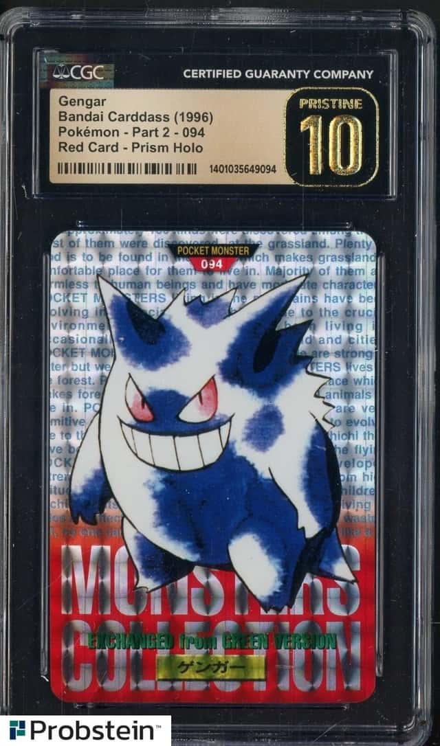 1996 Bandai Carddass Pokemon Red Card Prism Holo #094 Gengar CGC 10 PRISTINE