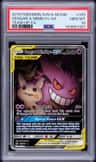 Gengar & Mimikyu Gx