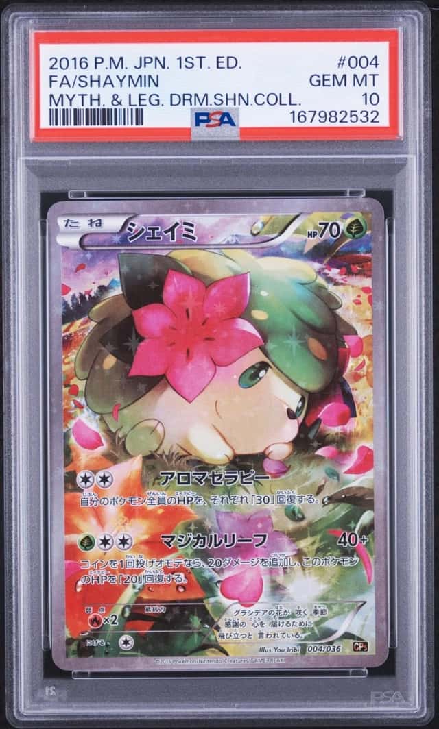 2016 POKEMON JAPANESE MYTHICAL & LEGENDARY 1ST EDITION  FULL ART/SHAYMIN PSA 10
