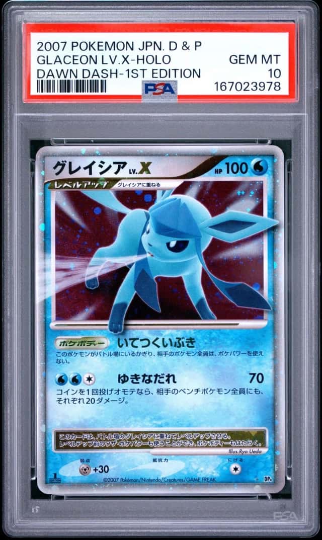2007 POKEMON JAPANESE DIAMOND & PEARL DAWN DASH GLACEON LV.X-HOLO PSA 10