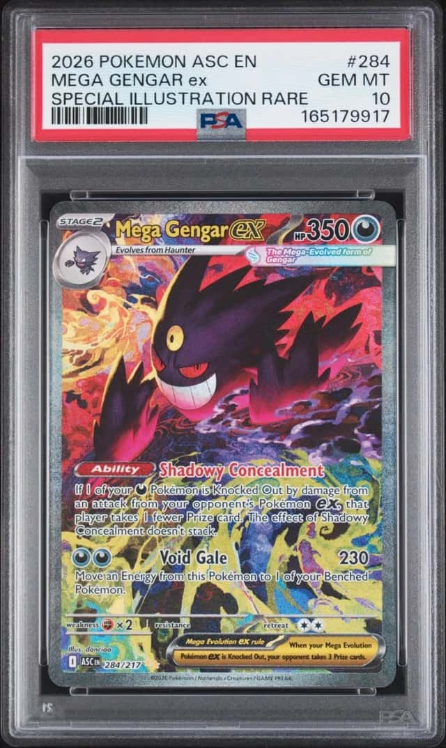 MEGA GENGAR ex