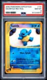 Squirtle